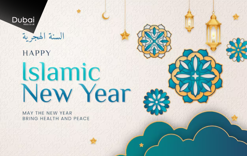 Islamic New Year 2024: All Rituals To Celebrate The Muharram